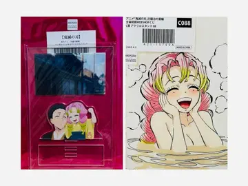 귀멸의 칼날 칸로지 미츠리 아크릴 스탠드