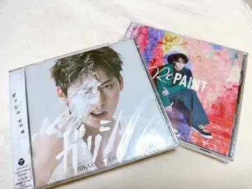 마키시마 테루루 앨범 갓슈 RePAINT 2점 세트