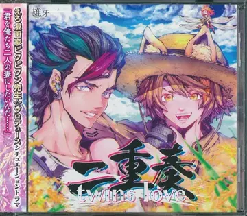 noix 이중주 twins love