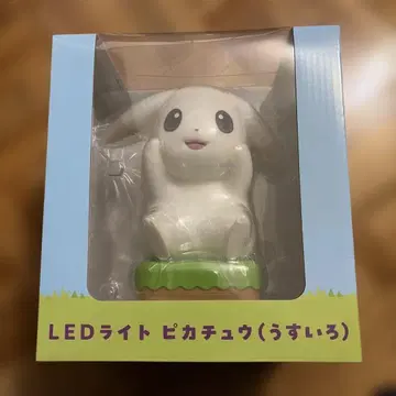 [ 당일 발송 ] 피카츄 (연한 색깔 퐁퐁 포켓몬 LED 라이트