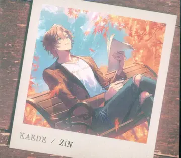 화이트 팔레트 초회 한정판 Live us KAEDE/Zin