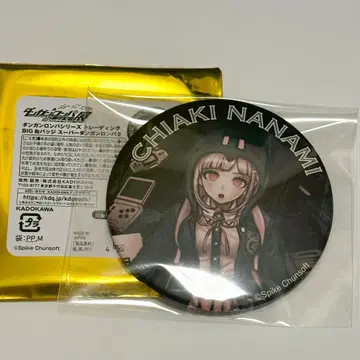 단간론파 15주년 기념전 BIG 캔뱃지 나나미 치아키