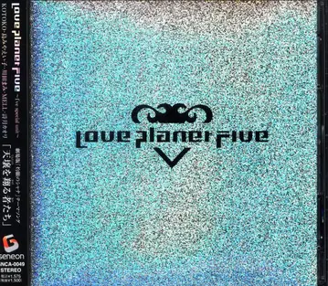 애니메이션 CD 천양을 나는 자들 / 작안의 샤나