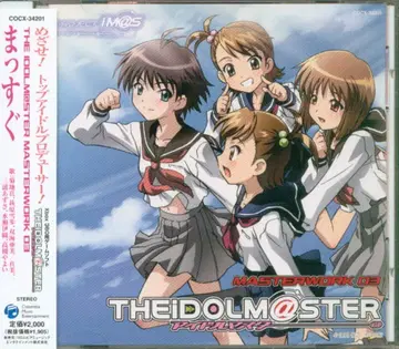 게임 CD THEIDOLM@STER MASTERWORK 03 마쓰구
