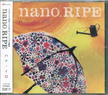 애니메이션 CD 하나노이로 꽃 피는 이로하