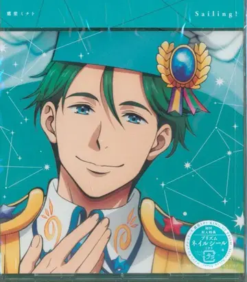 애니메이션 CD 타카하시 미나토 초회 한정판 마이 송 싱글 시리즈