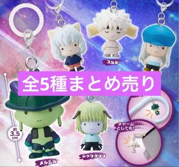 HUNTER x HUNTER 키메라 앤트 편 메지루시 액세서리 전 5종