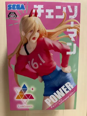 체인소 맨 Luminasta 루미나스타 파워 피규어 프라이스