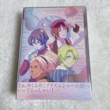 [ 익명 배송 ] KING OF PRISM Blu-ray 시리얼 결품