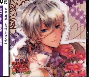 Rejet HAPPY+SUGAR=IDOL 마사토 6