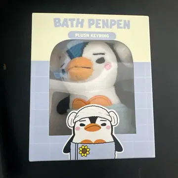 2PM 준호 펭귄 팝업 MD 버스펭귄 플러시 키링