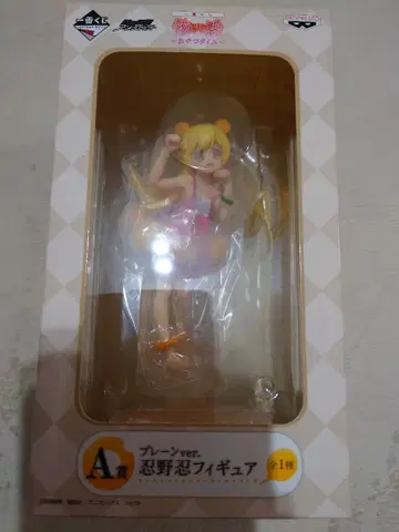 제일복권 바케모노가타리 모노가타리 시리즈 간식 타임 A상 오시노 시노부