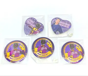 분붐저 TOS 복권 캔뱃지 분 바이올렛 호무라 사토루