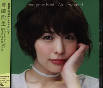 성우 CD 토요사키 아키 love your Best [초회 생산 한정판]