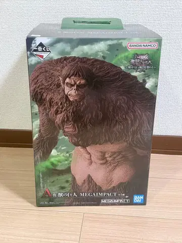 진격의 거인 제일복권 A상 짐승 거인