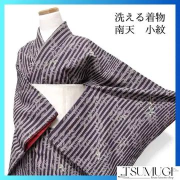 코몬 워셔블 기모노 난텐 세로줄 퍼플 기모노 012a d