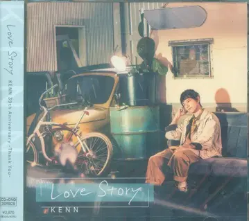 MAGES. KENN 러브 스토리