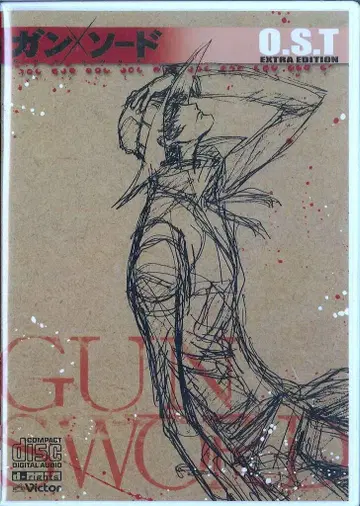 애니메이션 CD 건 x 소드 O.S.T EXTRA EDITION