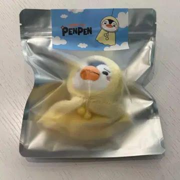 준호 2PM 펭귄 POPUP 맑은 펭귄 봉제 인형 키링