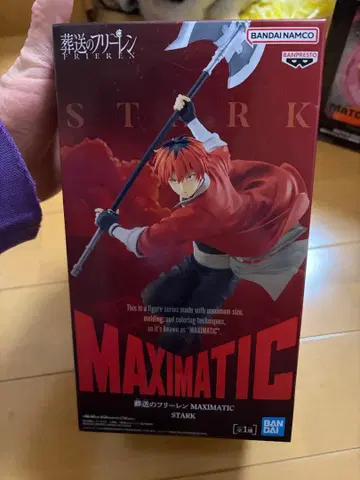 장송의 프리렌 슈타르크 피규어