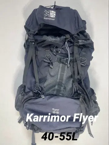 Karrimor Flyer 백팩 블랙 40-55L