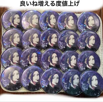 파라라이 아오이 캔뱃지 고우라 아오이 4주년 빅 캔뱃지