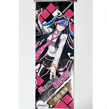 단간론파 캐릭터 포스터 컬렉션 롱 포스터 미오다 이부키