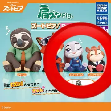 주토피아 피규어 세트 Part.2