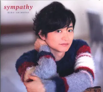 포니캐니언 캐니메 한정판A 시모노 히로 sympathy