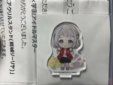 학원 아이돌 마스터 x 빅민 당선품 미니 아크릴 스탠드 카츠라기 리