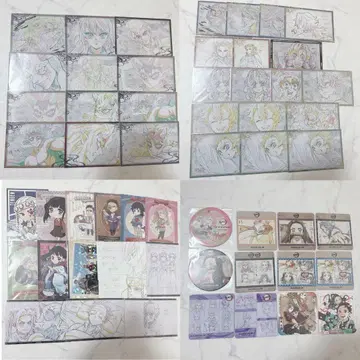 [ 귀멸의 칼날 ] 종이류 묶음 판매