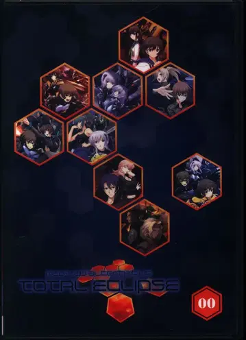 애니메이션 DVD 토탈 이클립스 00