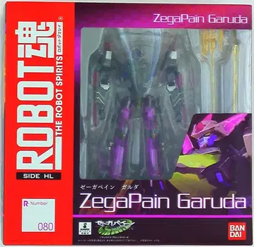 반다이 로봇혼/제르가페인 제르가페인 가르다