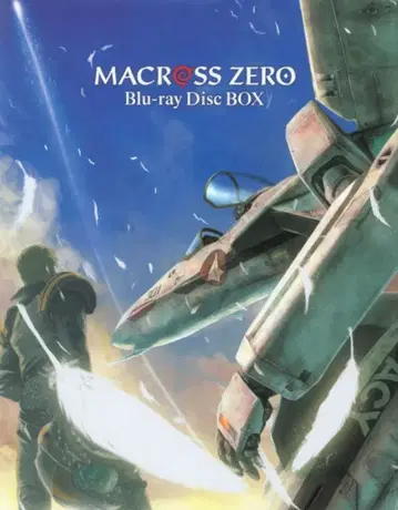애니메이션 Blu-ray 마크로스 제로 Blu-ray Disc BOX