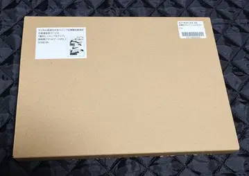 나의 히어로 아카데미아 원고풍 아크릴 아트 SCENE.09 바쿠고 카츠키