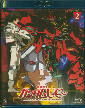애니메이션 Blu-ray 기동전사 건담 UC 2 일반 버전 2