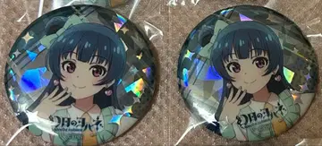 러브 라이브! 환일의 요하네 요하네 캔뱃지 2개 세트