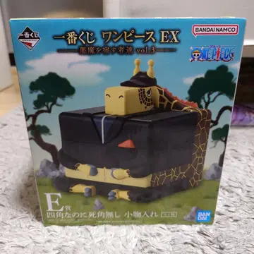 제일복권 원피스 EX 악마를 숙이는 자들 vol.3 E상 카쿠 소품함