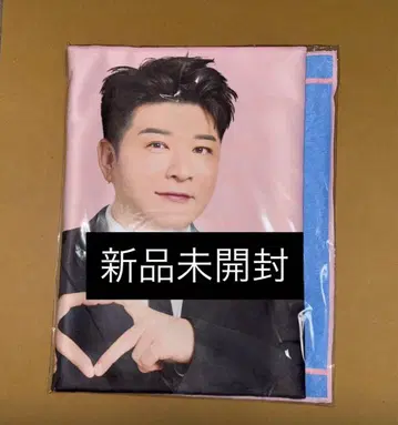 SUPER JUNIOR 슬로건 타월 신동