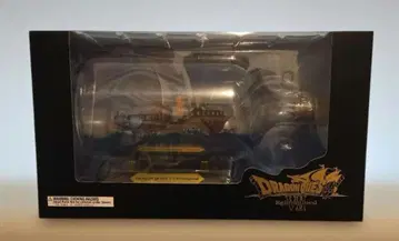 드래곤 퀘스트7 Reimagined 보틀십