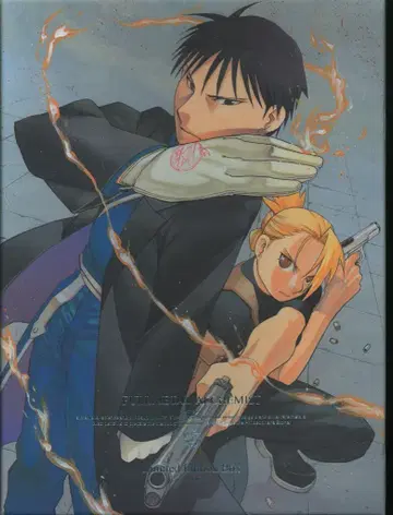 애니메이션 DVD 강철의 연금술사 FA 5