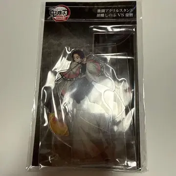 귀멸의 칼날 아크릴 스탠드