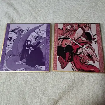 누라리횬의 손자 카피바라 복권 색지