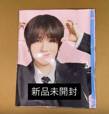 SUPER JUNIOR SJ market 슬로건 타월 예성