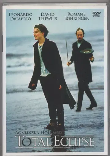 외국 영화 DVD 애니에스카 호랜드 태양과 달에 등을 돌리고