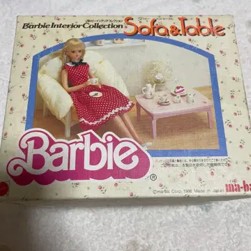 바비 인테리어 컬렉션 소파 앤 테이블 ma-ba Barbie