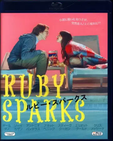 외국 영화 Blu-ray 루비 스파크스
