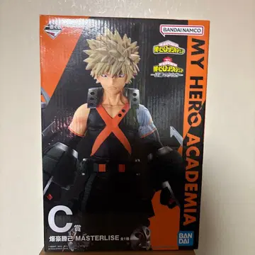 바쿠고 카츠키 MASTERLISE