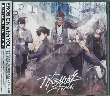 Rejet EROSION CARNELIAN BLOOD FIREMIND