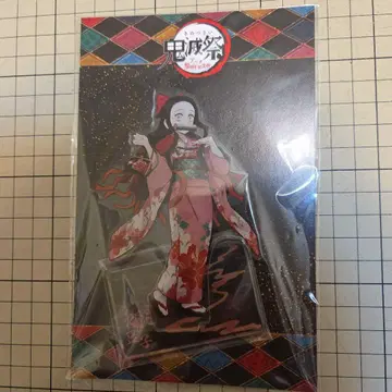 귀멸의 칼날 귀멸제 애니메이션 3주년 기념제 카마도 네즈코 아크릴 스탠드